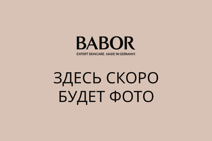 Оформление и долговременная укладка (без окрашивания)